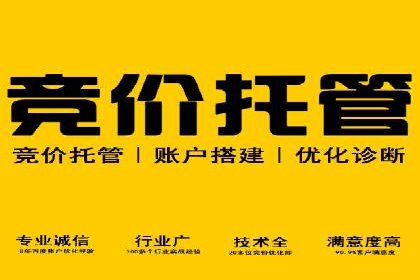 头条信息流内容运营技巧