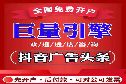 百度竞价托管：案例中的策略调整